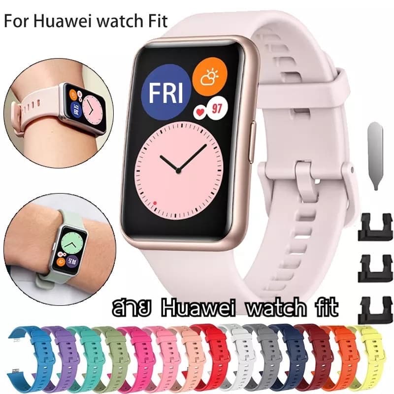 สายข้อมือ Huawei Watch Fit คุณภาพดี ใช้ดี ใช้ทน สาย หัวเว่ย วอช สาย huawei watch fit สาย รูปที่ 3