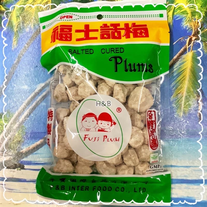 บ๊วย บ๊วยเค็มแท้ ห่อใหญ่ 250g ของกินเล่น บ๊วยแท้ ผลไม้อบแห้ง บ๊วยเค็มฟูจิ Fuji Plum เชลล์ชวนชิม รูปที่ 2