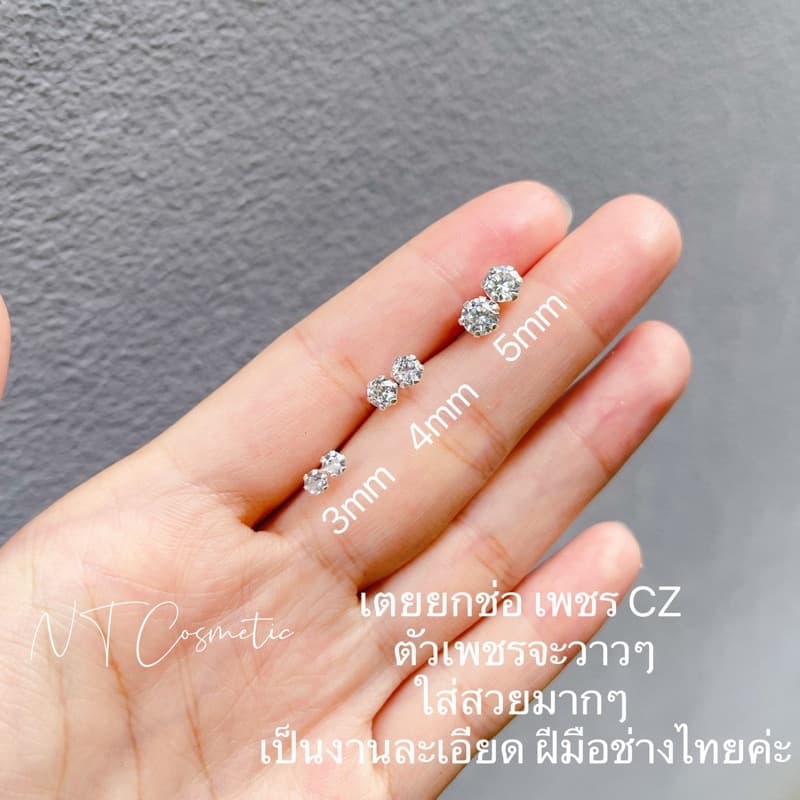 ร้านไทย ต่างหูเงินแท้ 925 แพ้ง่ายใส่ได้ ต่างหูเพชร cz earrings รูปที่ 6