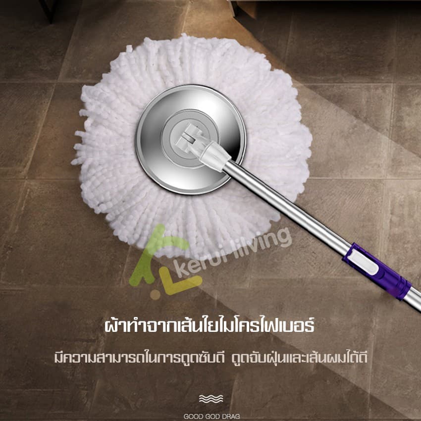 Cobbe ไม้ถูพื้นสแตนเลส ไม้ม็อบ ชุดไม้ถูพื้น พร้อมผ้าม็อบ อุปกรณ์ทำความสะอาดพื้น รูปที่ 6
