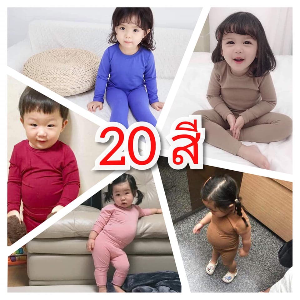 ชุดนอนเด็กพุงป่องผ้าคอตตอน และผhาร่อง S M L XL เก็บเงินปลายทาง รูปที่ 1