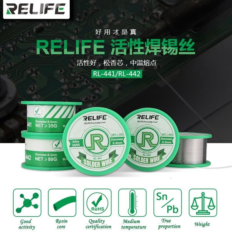 ลวดบัดกรี Relife RL442 RL440 บัดกรีคุณภาพดี กันแรงฉนวน ไม่กระเด็น ไม่กัดกรอน รูปที่ 1