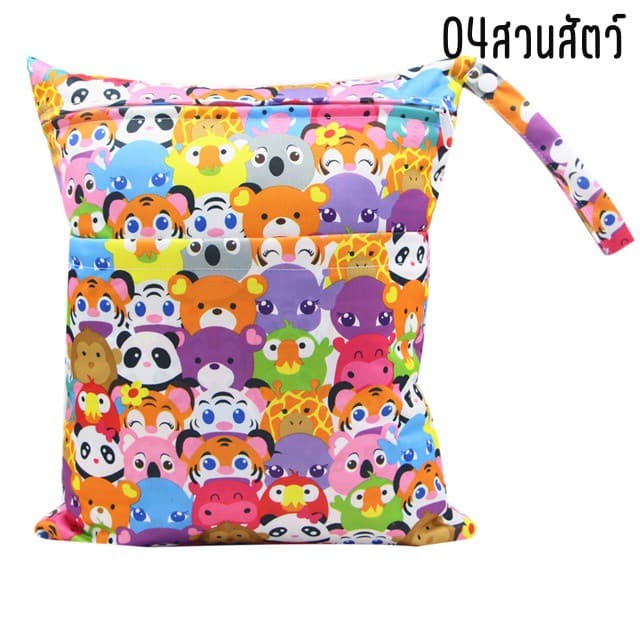 กระเป๋าใส่แพมเพิสเด็ก กระเป๋าแบ่งแพมเพิส สำหรับพกพา ขนาด 30*36ซม. กระเป๋าเอนกประสงค์ รูปที่ 5