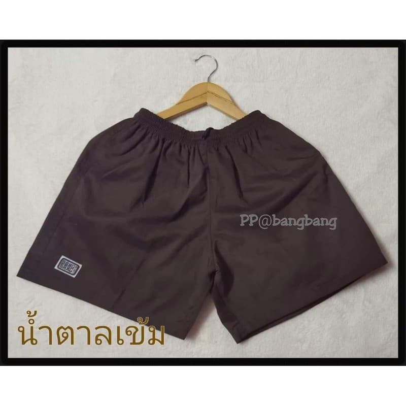 กางเกงขาสั้น BANG BANG ไซส์ M,L,XL,XXL รูปที่ 7