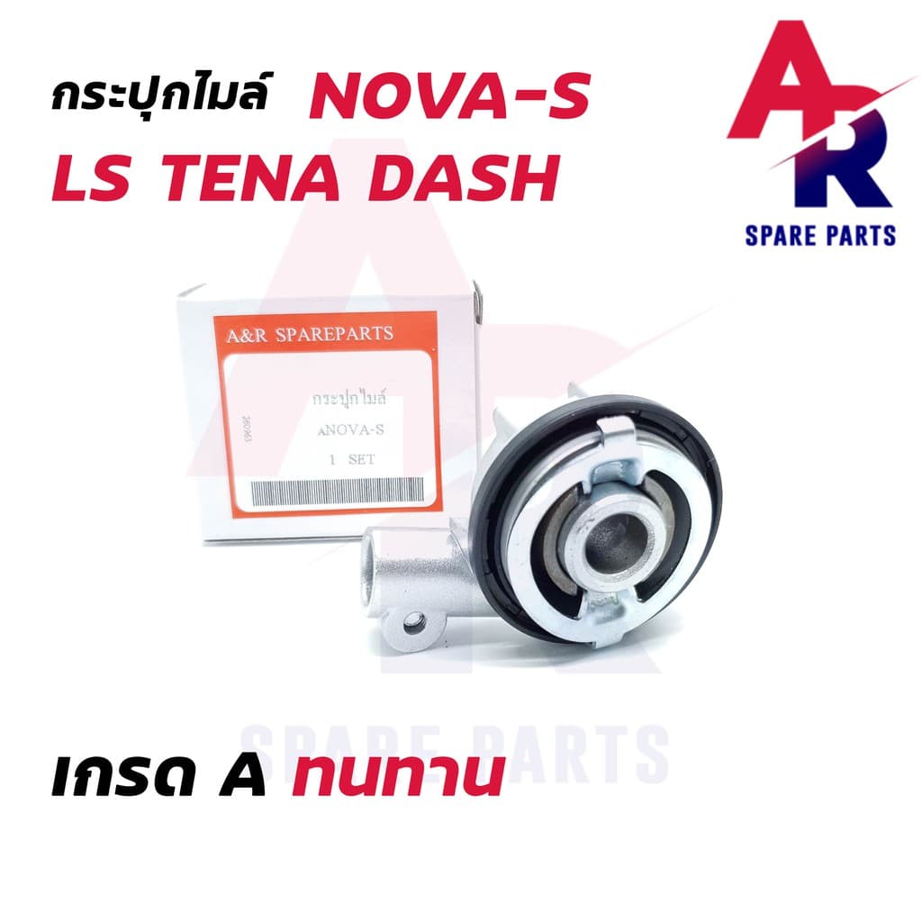 กระปุกไมล์ HONDA - NOVA S DASH TENA LS โนว่า แดช เทน่า LS รูปที่ 2