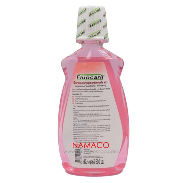 Fluocaril Ortho ฟลูโอคารีล น้ำยาบ้วนปากสำหรับผู้จัดฟัน 500 มล. Fluocaril ortho mouthwash 500ml รูปที่ 2