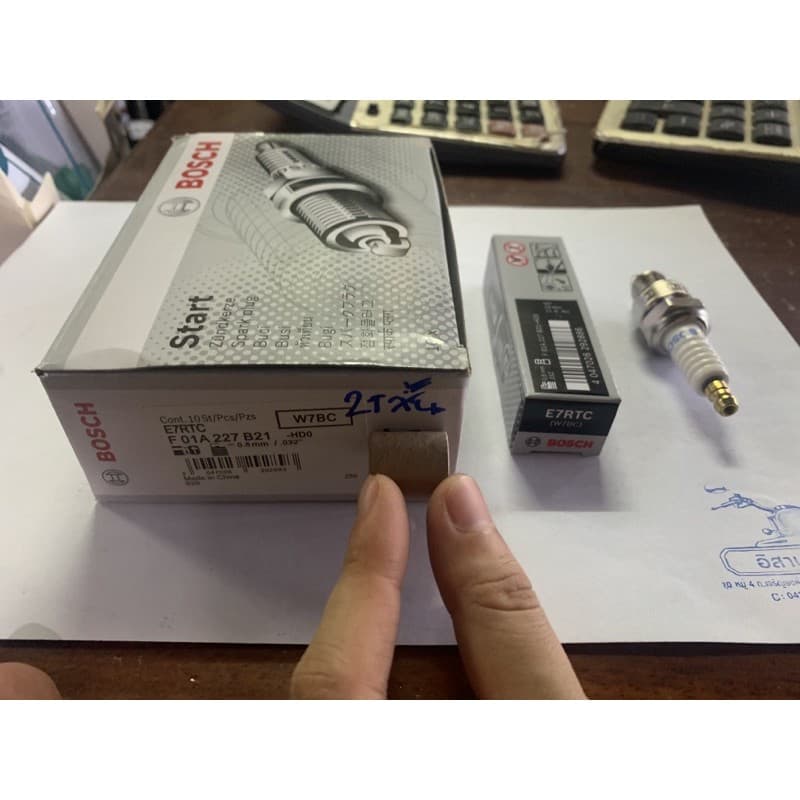 BOSCH หัวเทียน 2 จังหวะเกลียวสั้น แท้ 100% Y80 Y100/111 Belle.100-R ALFA FR80 A80 A100 RC80/100/110 Crystal รูปที่ 4