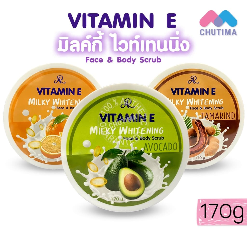 สครับหน้าและตัว AR วิตามิน อี มิลค์กี้ ไวท์เทนนิ่ง เฟส แอนด์ บอดี้ สครับ AR Vitamin E Milky Whitening Face&Body รูปที่ 1