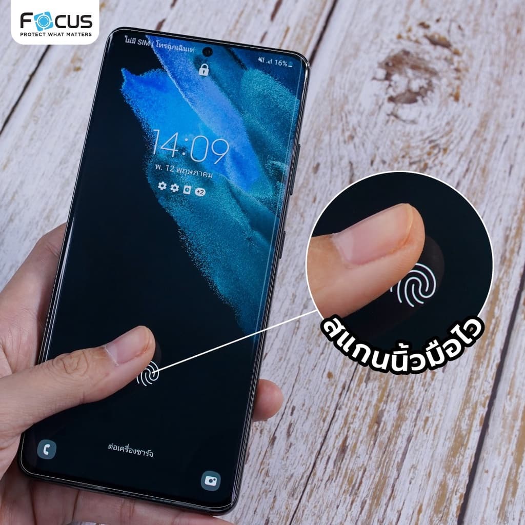 ฟิล์มไฮโดรเจล Focus Hydroplus ฟิล์มหน้า สำหรับ Huawei หัวเว่ย Nova13 10SE 9SE 8SE 8i 7SE 7i 7 6SE 6 5T 5i 4 3i 3 2i 2 รูปที่ 6