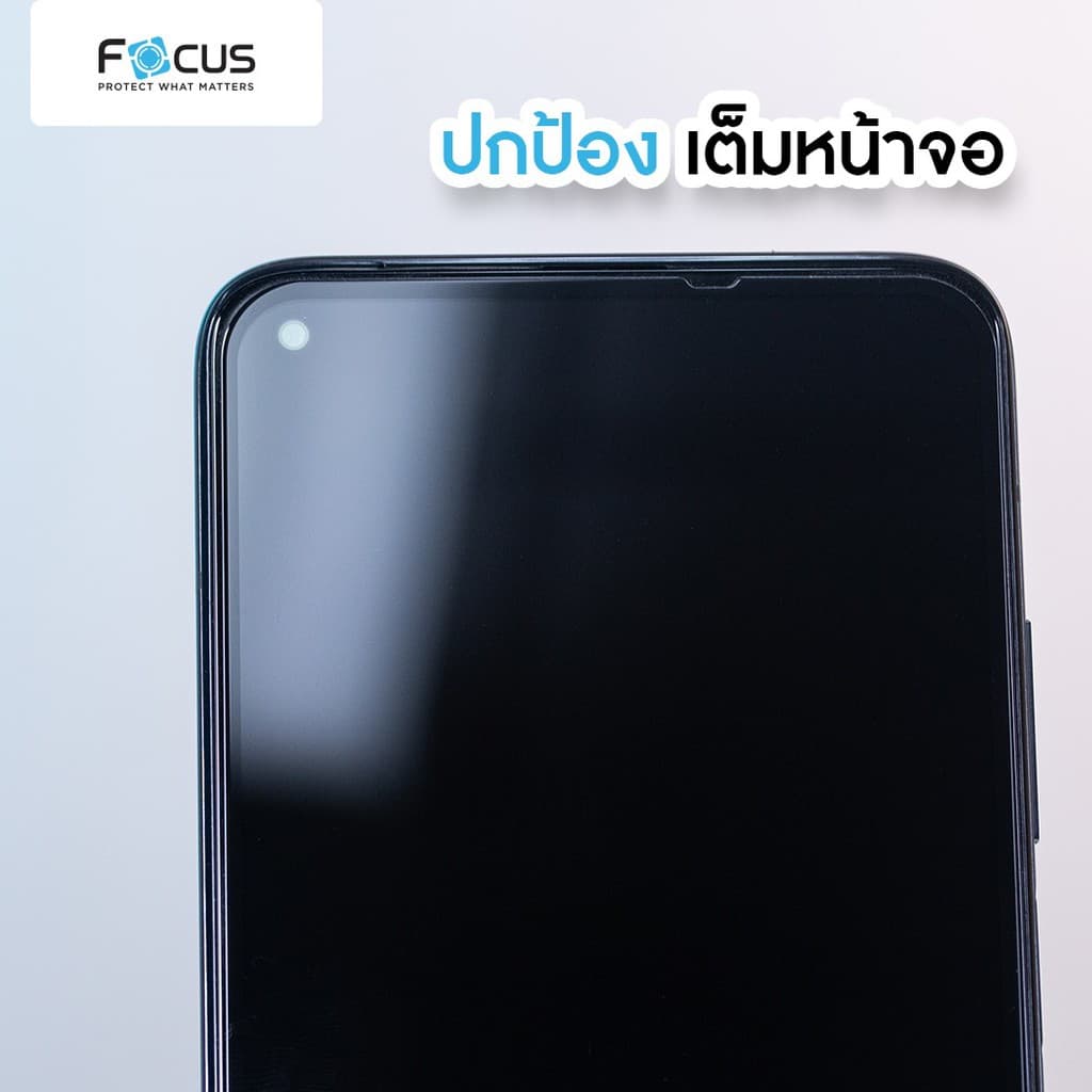 Focus ฟิล์มกระจกกันรอยเต็มจอ แบบใส สำหรับ Xiaomi ทุกรุ่น / Redmi ทุกรุ่น - TG FF รูปที่ 2