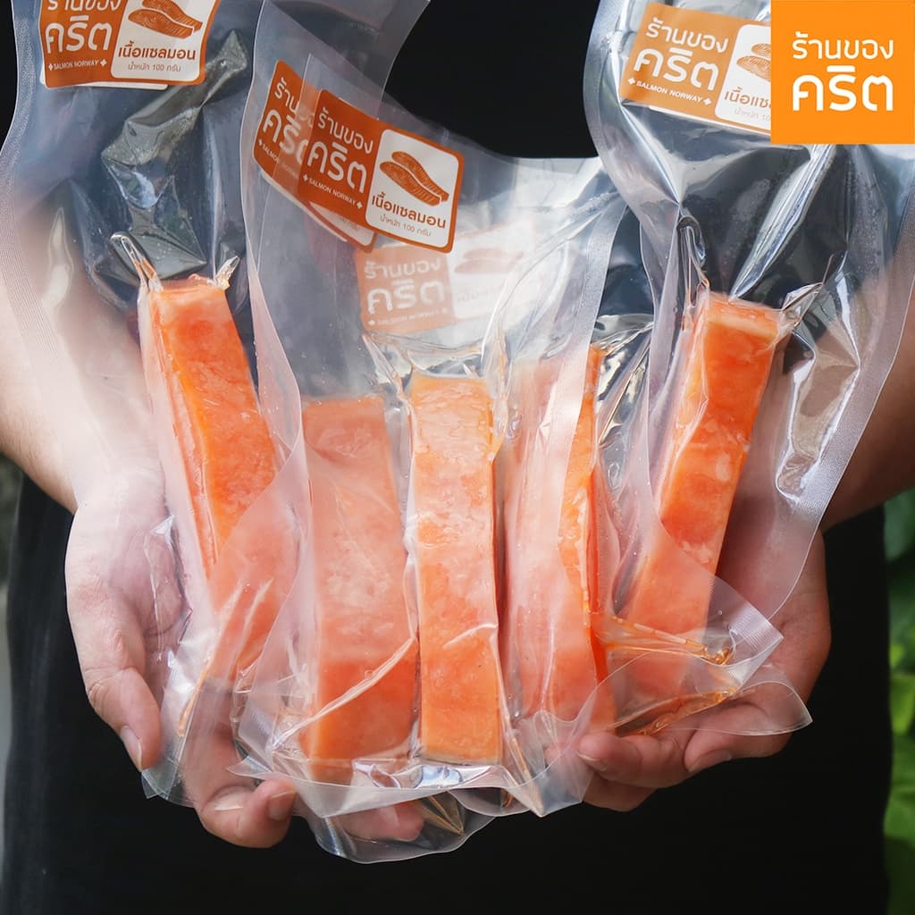 PRO2 *แซลมอนชาคริต* 20 ชิ้น ส่งแช่แข็งฟรี -เนื้อแซลมอน นอร์เวย์ ไร้ก้าง ทานดิบได้- ร้านของคริต ชาคริต แย้มนาม ร้านชาคริต รูปที่ 3