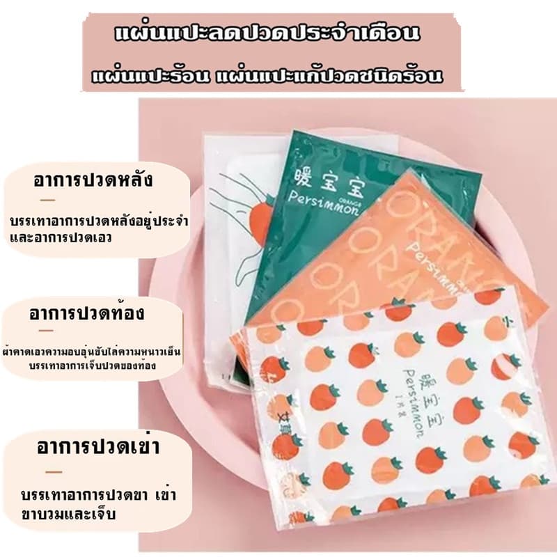 begreen_lamp LAMEILA มาสคาร่า กันน้ำ ติดทนนาน และกันเหงื่อ ต้นปัดขนตา ไม่เลอะ สําหรับผู้เริ่ม ต้นปัดขนตา รูปที่ 8