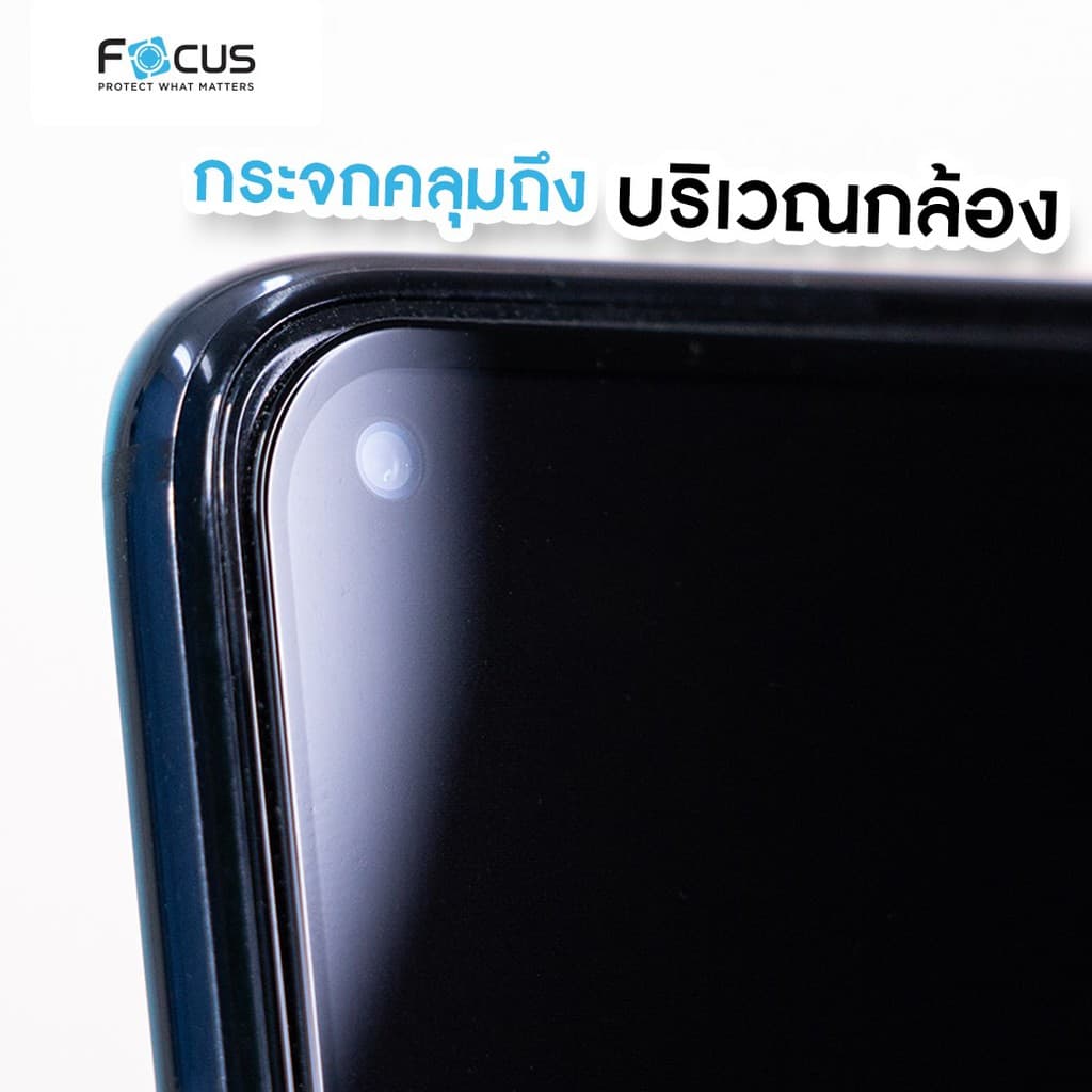Focus ฟิล์มกระจกกันรอยเต็มจอ แบบใส สำหรับ Xiaomi ทุกรุ่น / Redmi ทุกรุ่น - TG FF รูปที่ 4