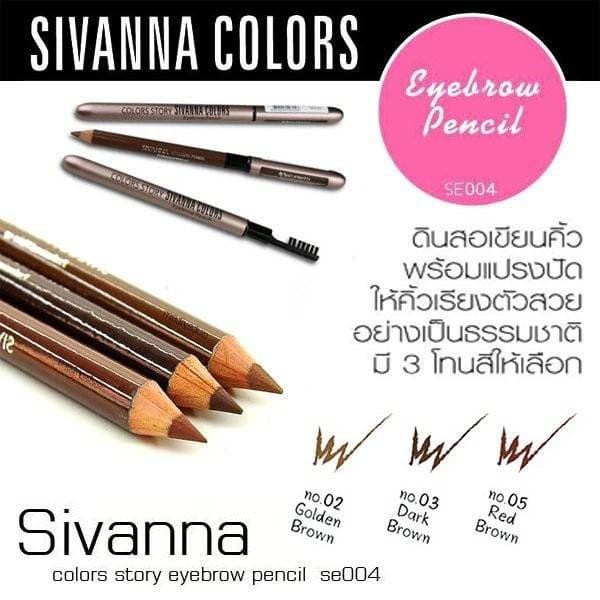 ของแท้·ส่งด่วน·ถูกSivanna Eyebrow Pencil #ES004 : ซิวานน่า ดินสอเขียนคิ้ว x 6 ชิ้น dayse รูปที่ 6