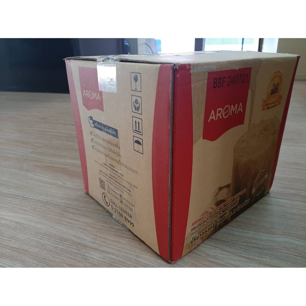 Aroma ครีมเหลว อโรม่า Carton รูปที่ 4