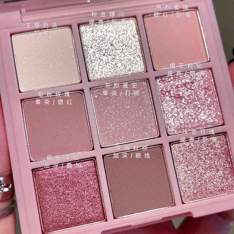 DIKALU COCO VENUS พาเลทอายแชโดว์ 9 สี โทนชมพูนู้ด เนื้อดินน้ำมัน ใยไหม แมทประกายชิมเมอร์ สีสวย ติดทน Eye Shadow รูปที่ 3