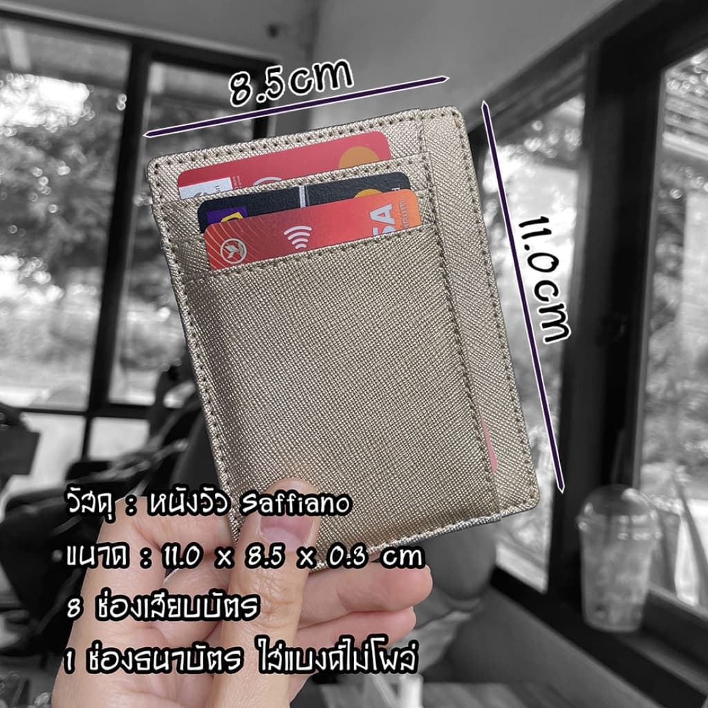 card holder หนังวัวแท้คุณภาพดี ซองหนัง กระเป๋าบัตร ซองบัตร Card Holder Mini Wallet Saffiano S5-58 รูปที่ 2