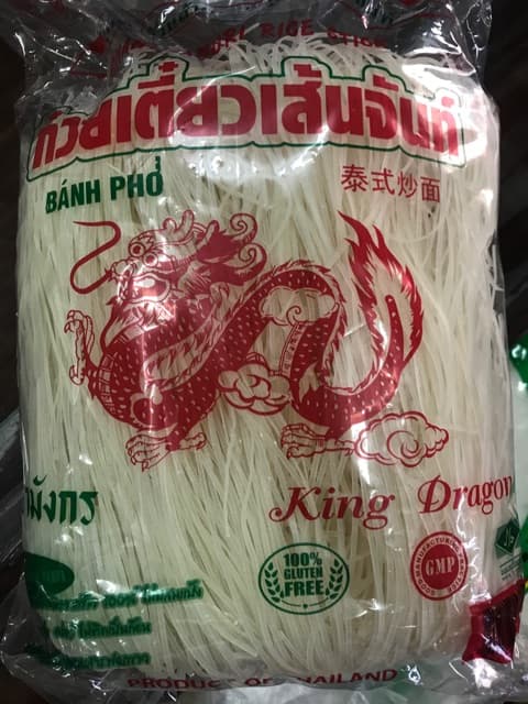 ก๊วยเตี๋ยวเส้นจันท์ เส้นเล็กแห้ง เส้นจันท์ เส้นจันท์แห้ง เส้นจันทร์ เส้นจันทร์แห้ง รูปที่ 2