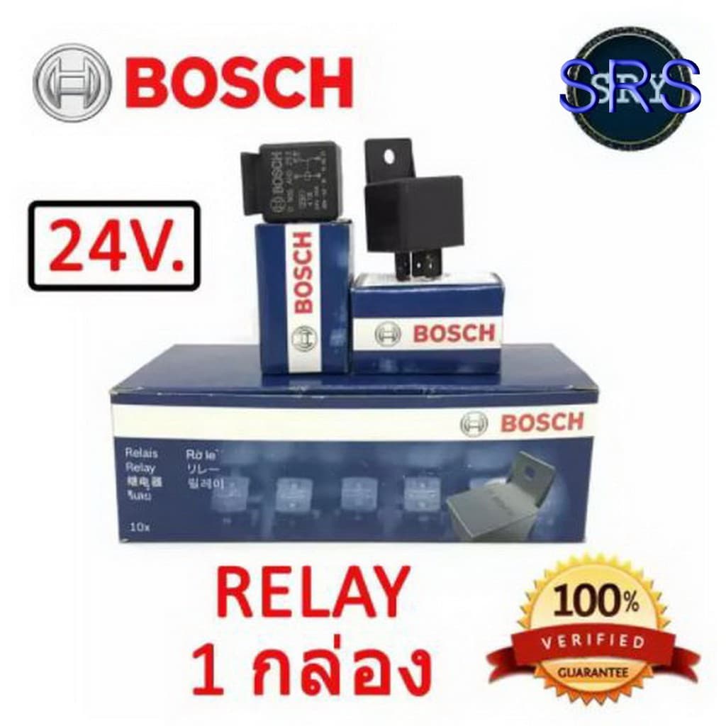 รีเลย์ Bosch Relay 0986AH0253 24V 5 ขา สำหรับรถยนต์ทุกรุ่น รูปที่ 1