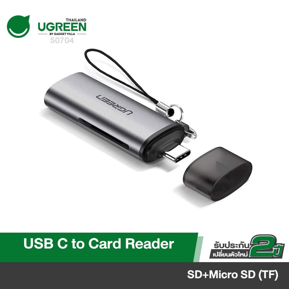 UGREEN เครื่องอ่านการ์ด Card Reader 50704 รุ่น P30 S10 Note 10 SD TF OTG Type C for PC/Mobile รูปที่ 1