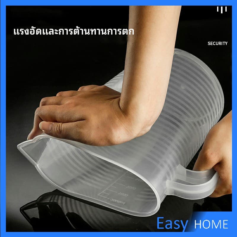 ถ้วยตวง 100ml/250ml วัสดุเกรดอาหาร ปลอดภัยต่อการใช้งาน ทนทาน รูปที่ 3