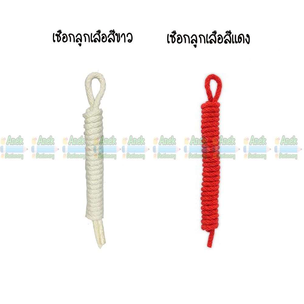 เชือกเงื่อนลูกเสือ เชือกลูกเสือ เงื่อนลูกเสือ เงื่อนเนตรนารี สีขาว/สีแดง รูปที่ 1