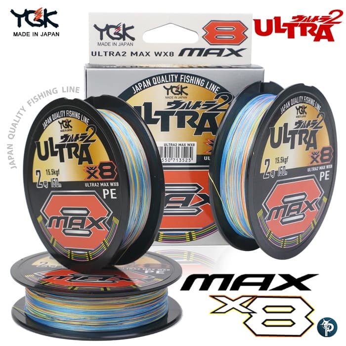 สาย PE YGK X-BRAID ULTRA MAX WX8 รูปที่ 1