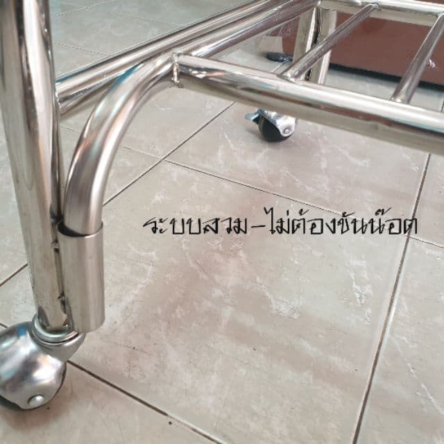 ราวแขวนผ้าสแตนเลสแท้ แบบเส้นเดียว - มีล้อ รูปที่ 3