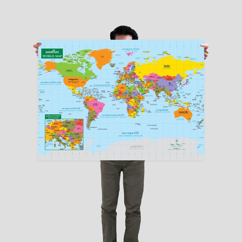 โปสเตอร์แผนที่ชุดรัฐกิจโลก 2 ภาษา แบ่งสีตามประเทศ Political Map of the World's Countries รูปที่ 1