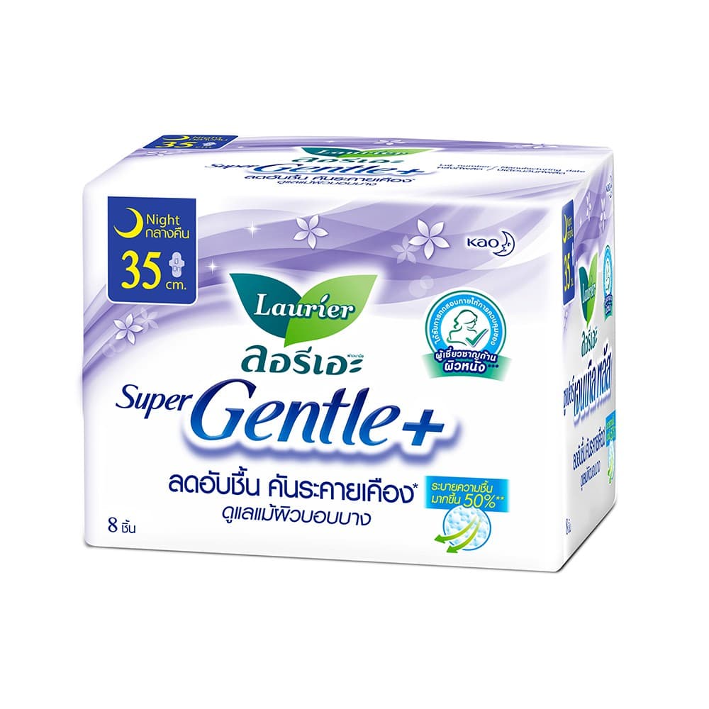LAURIER Super Gentle Plus 35cm ผ้าอนามัย 8pcs รูปที่ 3