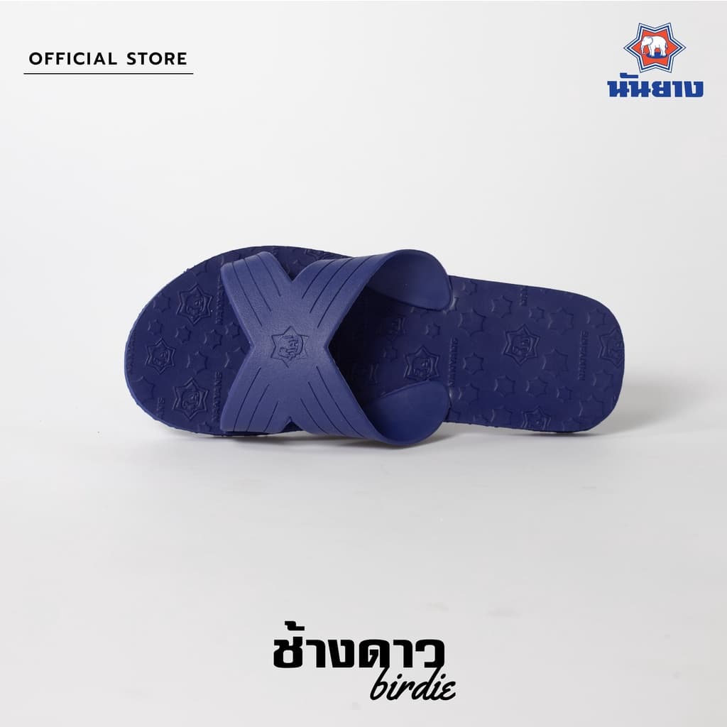 Nanyang Changdao Sandal รองเท้าแตะช้างดาว รุ่น Birdie สีน้ำเงินอ่อน รูปที่ 2