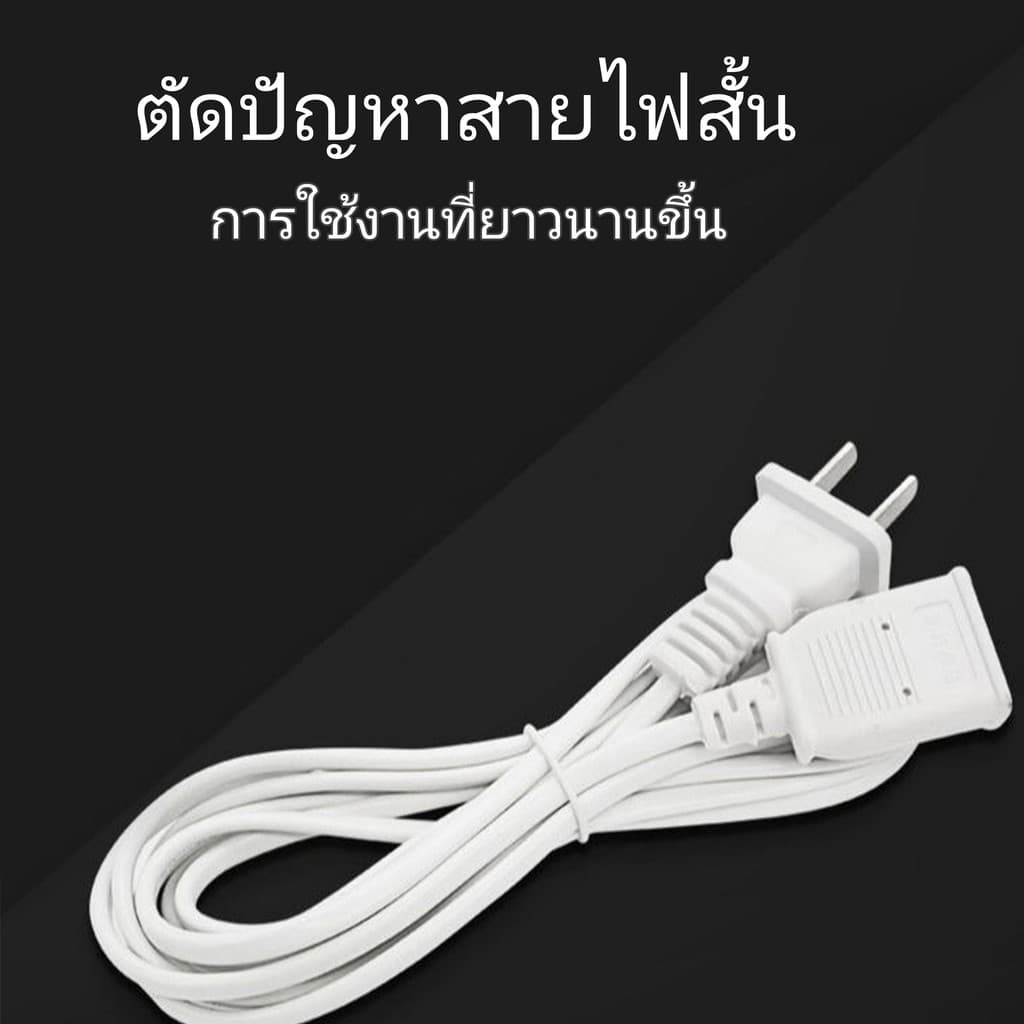 เหมาะสำหรับสายต่อกล้องวงจรปิด ความยาว 4 เมตร รูปที่ 2