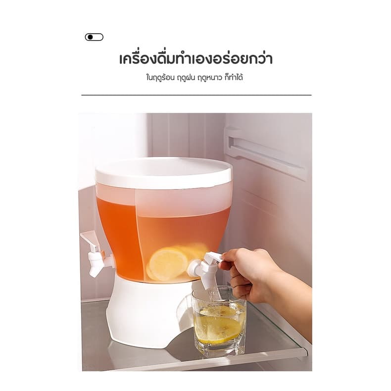 คูลเลอร์น้ำ 3 หัวกด ถังกดน้ำ กระติกใส่น้ำ กระติกน้ำ ขวดน้ำมีก๊อก คูลเลอร์มีก๊อก ถังน้ำสายปาร์ตี๋ รูปที่ 8