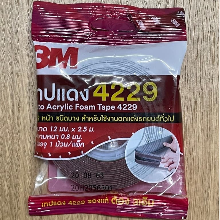 3M เทปแดง เทปติดคิ้ว 4229 เทป2หน้า ตกแต่งรถ รูปที่ 4