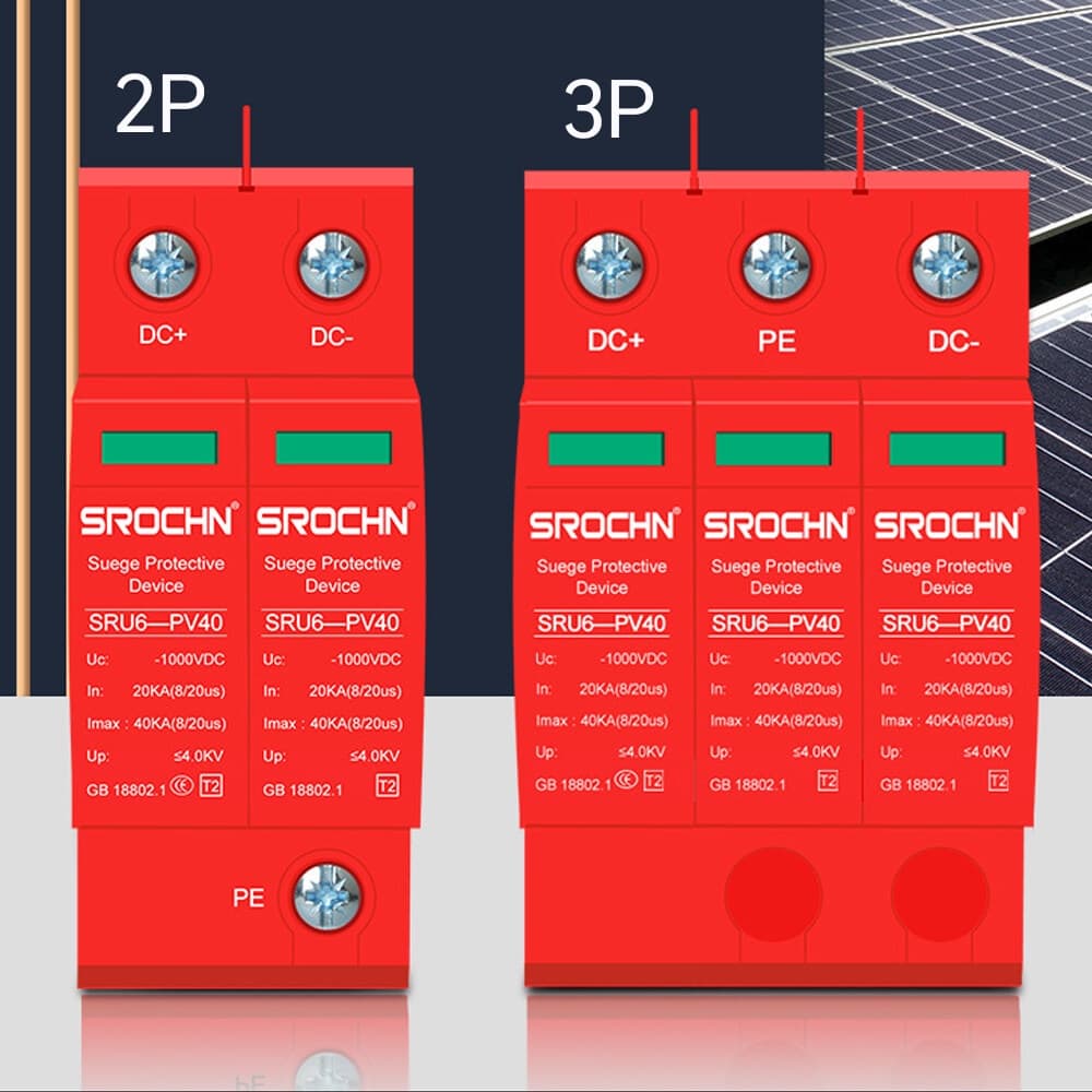 ป้องกันฟ้าผ่า ไฟกระชาก SROCHN DC Surge Protector Device SPD รูปที่ 1