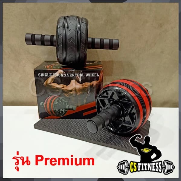 Ab Wheel ลูกกลิ้งบริหารกล้ามท้อง รูปที่ 3
