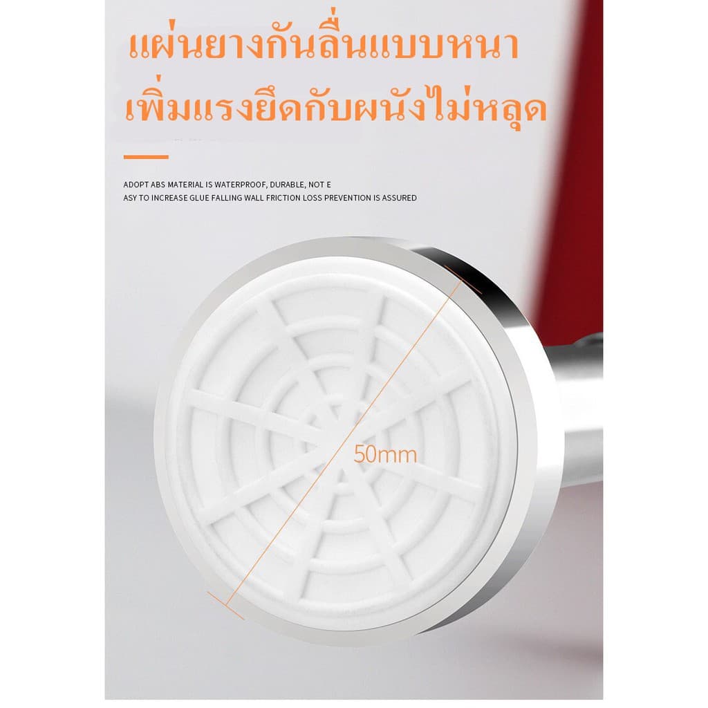 ราวแขวนสแตนเลส ไม่ต้องเจาะผนัง ในตู้เสื้อผ้า ผ้าม่าน ตากผ้า ไร้สนิม ปร้บได้ตามต้องการ รูปที่ 3