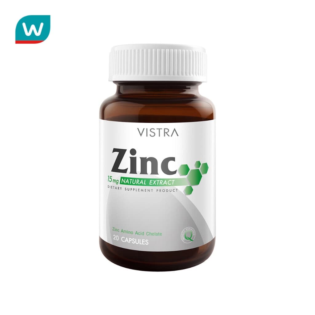 Vistra ผลิตภัณฑ์เสริมอาหาร วิตามินซิงค์ Vistra Zinc วิสทร้า ซิงค์ 15 มก. ขนาด 20 แคปซูล รูปที่ 1