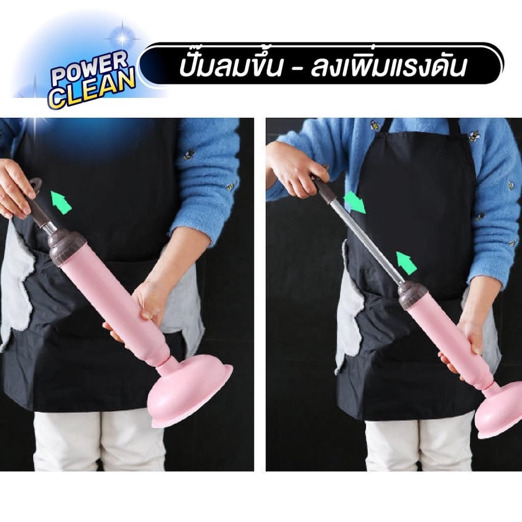 ที่ดูดส้วม ที่ปั้มท่อ ที่ปั๊มส้วม ที่ปั๊มท่อระบายน้ำ ดูดส้วม แรงดันสูง แก้ไขท่ออุดตัน ปั๊มสูญญากาศ รูปที่ 3