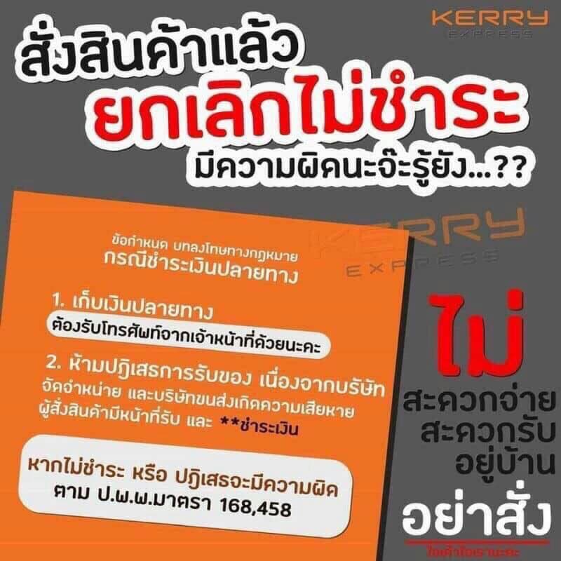 กระจกมองหลัง ติดรถ L/R กระจก น๊อตข้อต่อ GRAND FILANO มีหลายสีมาก ราคาส่ง!!! รูปที่ 7