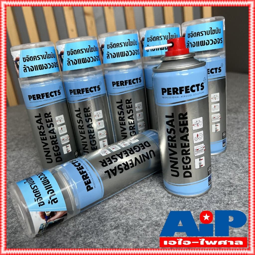 กล่อง12กระป๋อง Perfects สเปรย์ กระป๋องฟ้า 200ml Degreaser Cleaner contact cleaner สเปรย์ฟ้า Perfect ทำความสะอาดคราบออ... รูปที่ 1