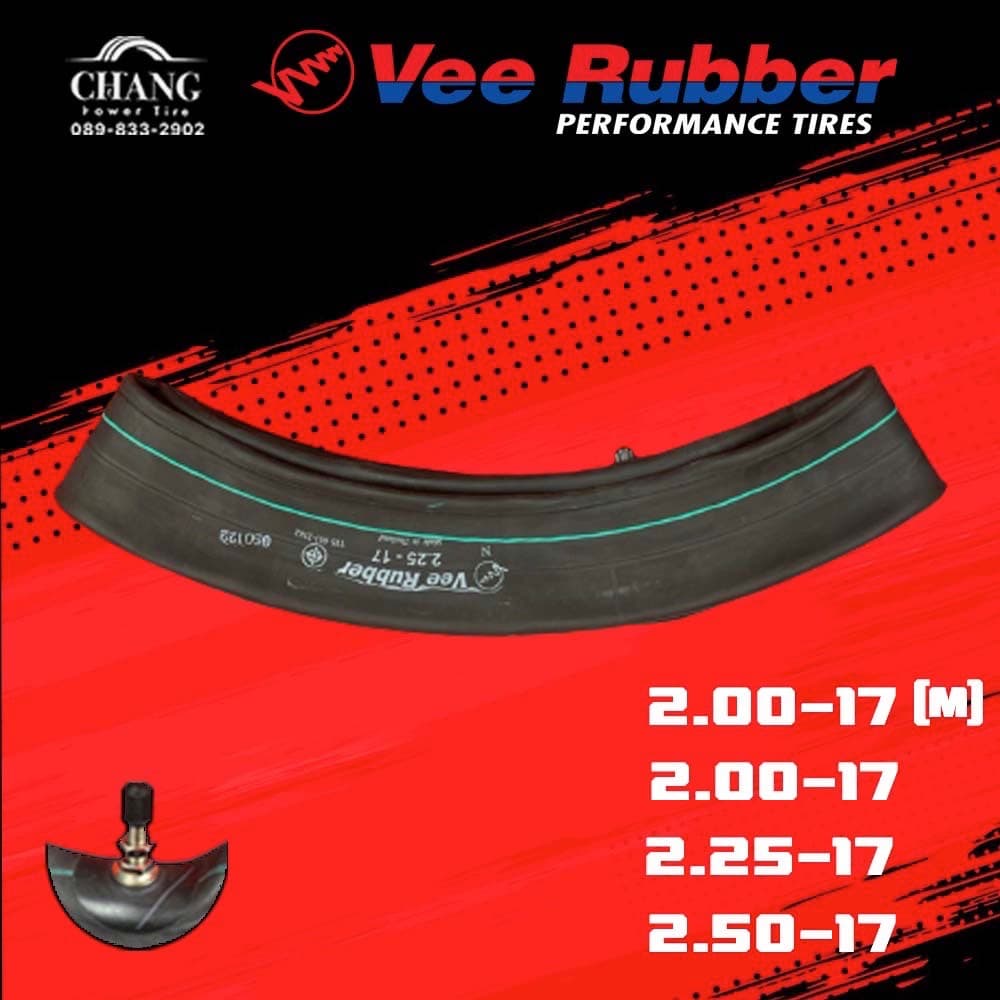 ยางใน ยี่ห้อ VEE RUBBER ขนาด 2.00-17 , 2.25-17 , 2.50-17 , 2.75-17 รูปที่ 3