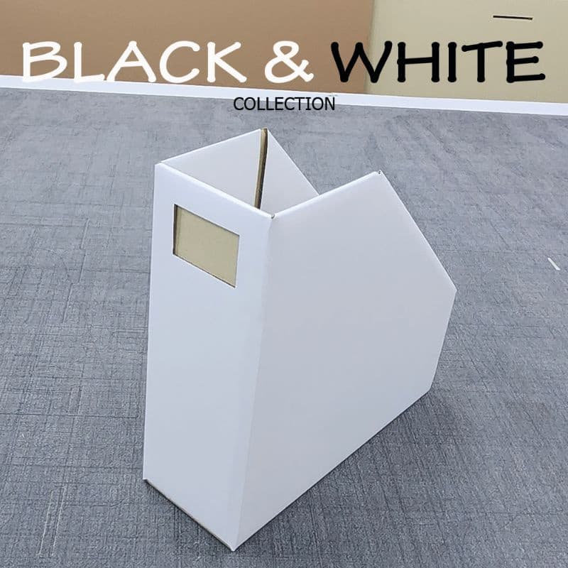 Smith Black&White Collectionn สีดำ และ สีขาวกล่องใส่เอกสารพับได้ 1 ช่อง กล่องกระดาษลูกฟูก รูปที่ 8