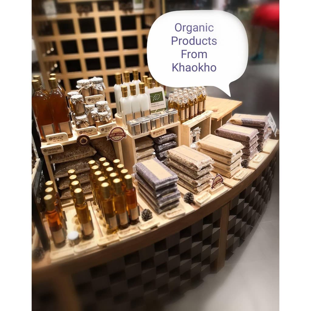 Khaokhoherbary น้ำผึ้งเกสรดอกไม้ป่า Wild Honey 980 กรัม รูปที่ 4