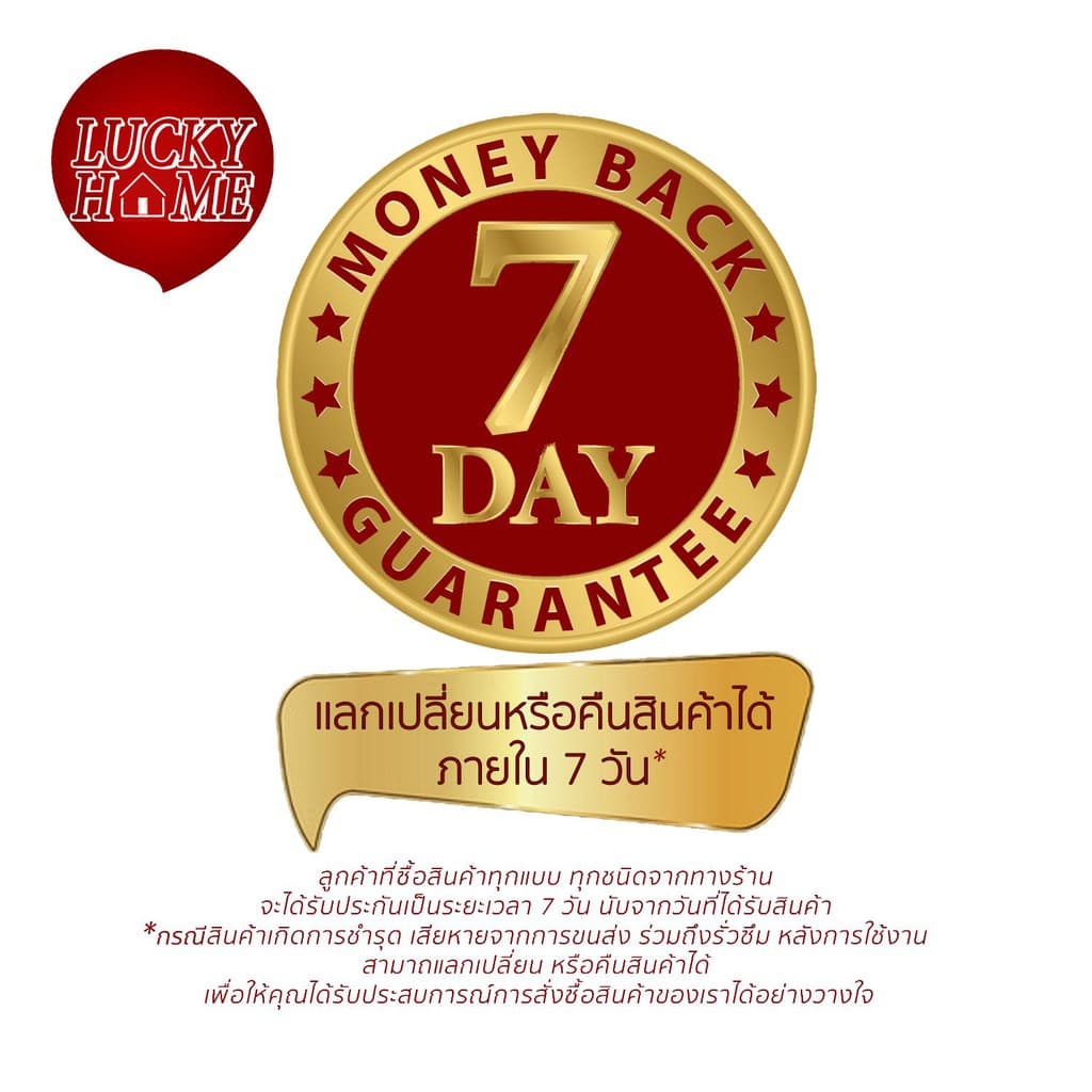 สะดืออ่างสแตนเลสแท้ทั้งตัว ! สำหรับอ่างล้างหน้าแบบมีน้ำล้น ใช้กับท่อน้ำทิ้งได้ทุกรุ่น ! สินค้าจาก Lucky Home รูปที่ 7