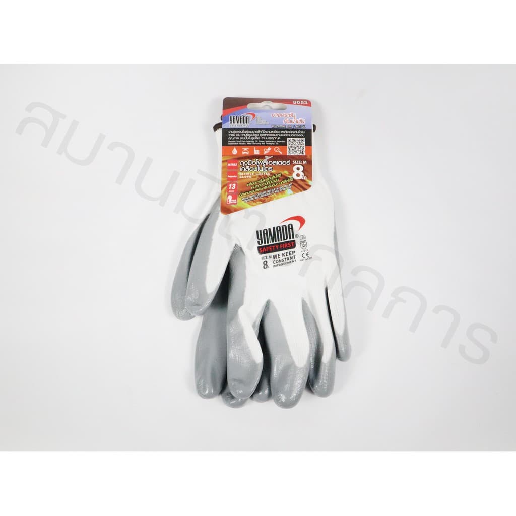 ลด 50% ใส่โค้ด INCLZ44 ถุงมือโพลีเอสเตอร์เคลือบไนไตร กันลื่นยืดหยุ่นกระชับมือ ยี่ห้อ YAMADA รูปที่ 3