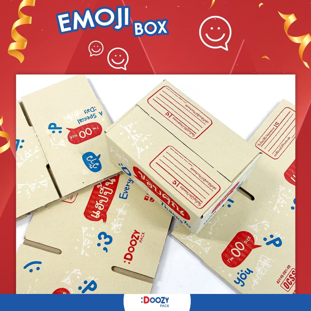 Emoji กล่องไปรษณีย์ ขนาด D แพ็ค 20 ใบ กล่องพัสดุ กล่องฝาชน Doozy Pack ถูกที่สุด! รูปที่ 8