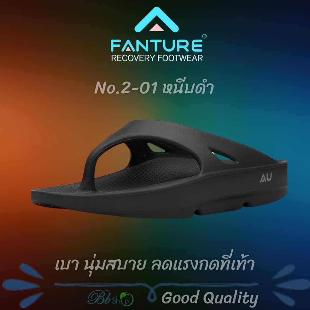 Bb รองเท้า FANTURE แบบหนีบ รองเท้าเพื่อสุขภาพ น้ำหนักเบา ผู้ที่มีปัญหาเท้าแบน รองรับอุ้งเท้าลดการเมื่อยล้า รูปที่ 2