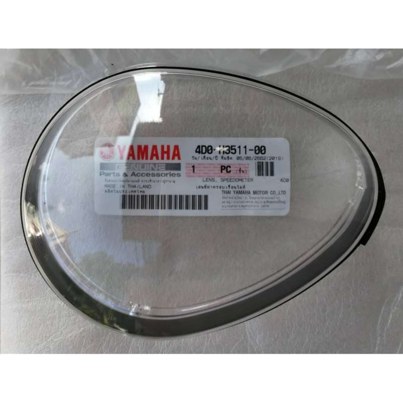 เลนส์ฝาครอบเรือนไมล์ แท้ศูนย์ ฟิโน่ Fino, Lens, Speedometer รูปที่ 1