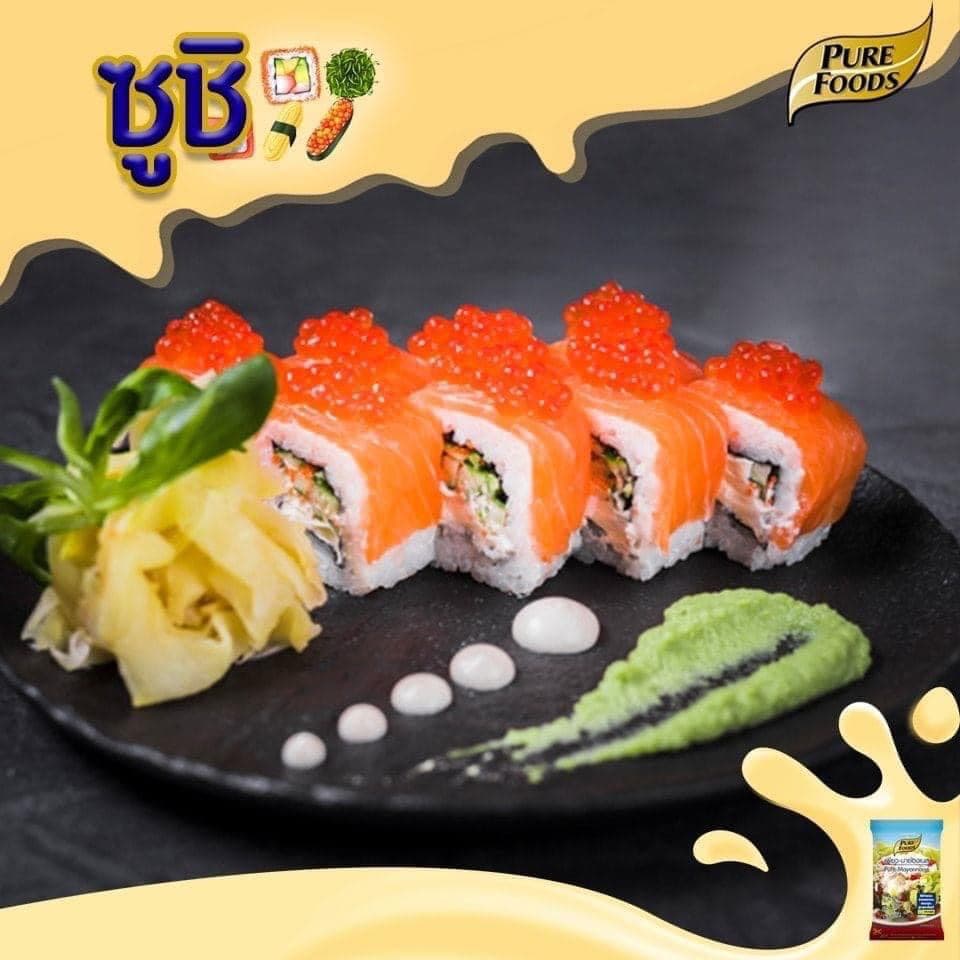 เพียวมายองเนส ขนาด 850 กรัม มายองเนส มีฮาลาล สลัดครีม แซนวิซ น้ำสลัด ตรา เพียวฟู้ดส์ รูปที่ 6